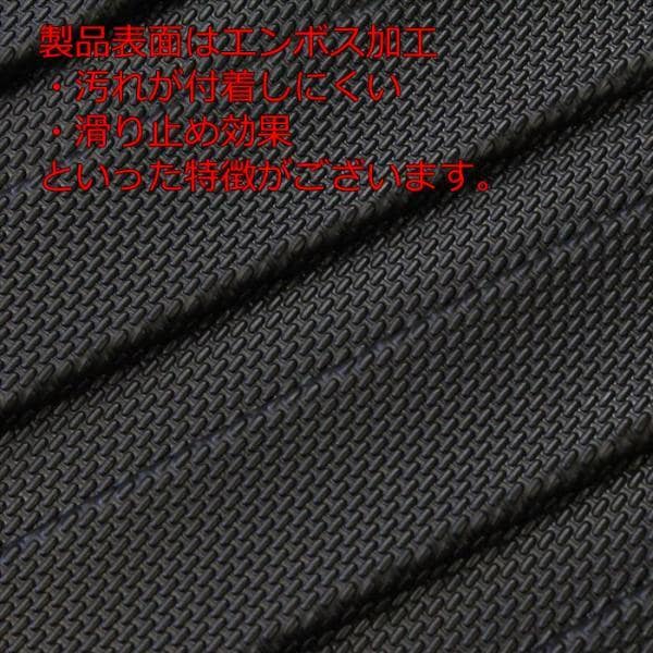 トヨタ ライズ ダイハツ ロッキー A200 A210 3D ラゲッジマット TPE製 防水 専用設計 トランクマット トランクシート アクセサリー カスタム パーツ