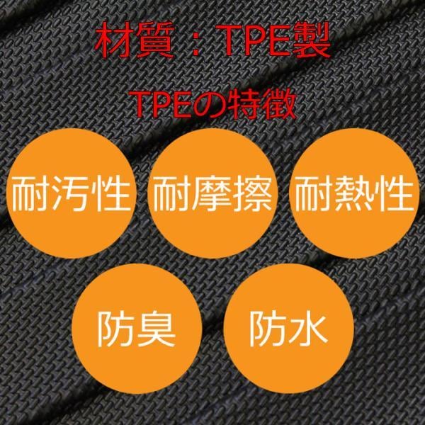 トヨタ ライズ ダイハツ ロッキー A200 A210 3D ラゲッジマット TPE製 防水 専用設計 トランクマット トランクシート アクセサリー カスタム パーツ