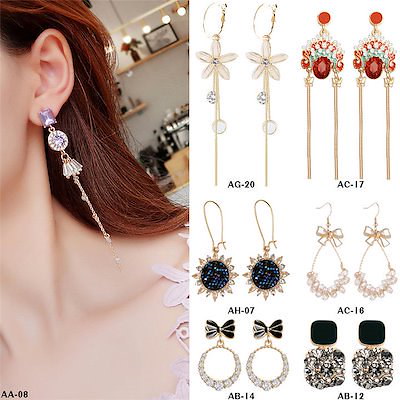 Qoo10] 韓国ファッション アクセサリーパールピア