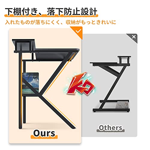 色:ブラック サイズ:70*48*77.5cm KKL パソコンデスク モニター台付き 幅70cm* 色:ブラック サイズ:70*48*77.5cm KKL パソコンデスク モニター台付き 幅70cm*