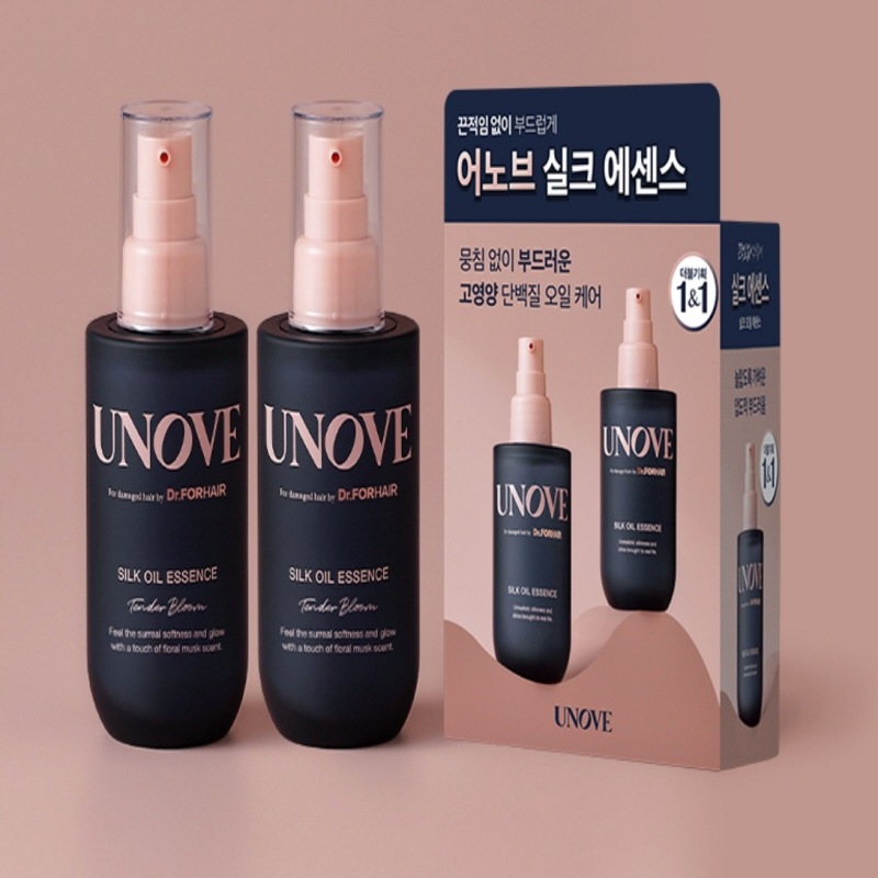 [1&1]シルクオイル エッセンス ダブル 企画セット(70ml+70ml) 2種 択1(テンダーブルーム/ウォームペタル)