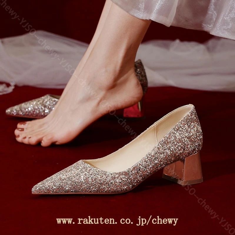 2000円OFFクーポン 3レディースシューズ ウェディングシューズ キラキラ ローヒール 6.5cm 太ヒール パンプス 女性用 ブライダルシューズ パンプス 疲れない 結婚式 二次会 発表会 演出