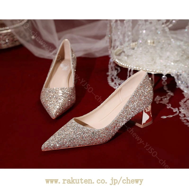 2000円OFFクーポン 3レディースシューズ ウェディングシューズ キラキラ ローヒール 6.5cm 太ヒール パンプス 女性用 ブライダルシューズ パンプス 疲れない 結婚式 二次会 発表会 演出