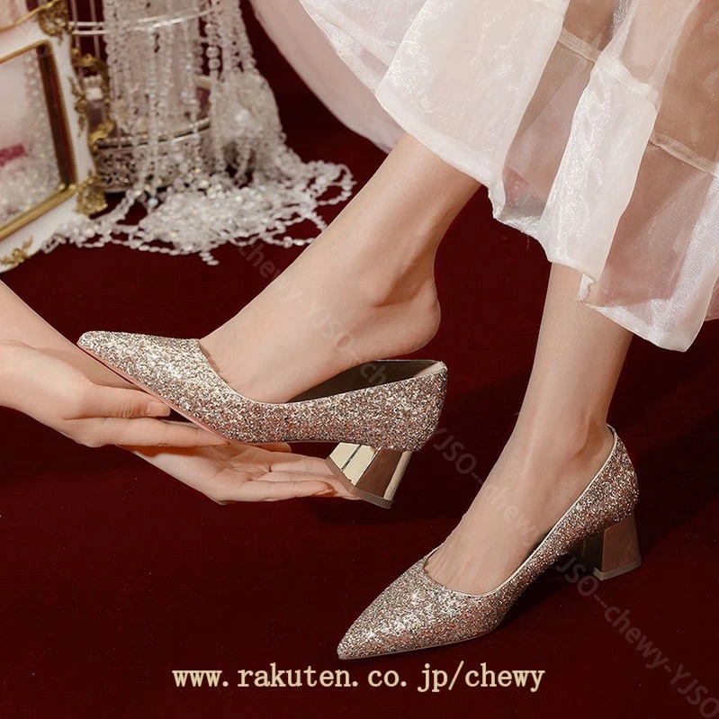 2000円OFFクーポン 3レディースシューズ ウェディングシューズ キラキラ ローヒール 6.5cm 太ヒール パンプス 女性用 ブライダルシューズ パンプス 疲れない 結婚式 二次会 発表会 演出