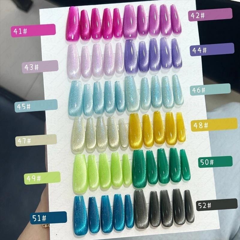 【1つ買うと12つ無料】期間ジェルネイル キャッツアイ ジェルネイルマニキュアジェルマグネットジェル89