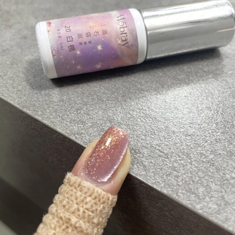 【1つ買うと12つ無料】期間ジェルネイル キャッツアイ ジェルネイルマニキュアジェルマグネットジェル89