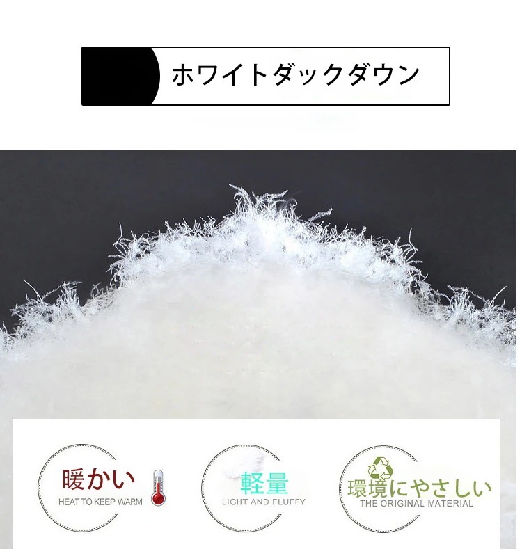 韓国ファッション ダックダウンウルトラライトコート ダウンコート レディース ロング 冬 保温 防寒 大きいサイズ 超ロングダウンコート 暖かい ダウンジャケット ショート 軽量 ダウンジャケット