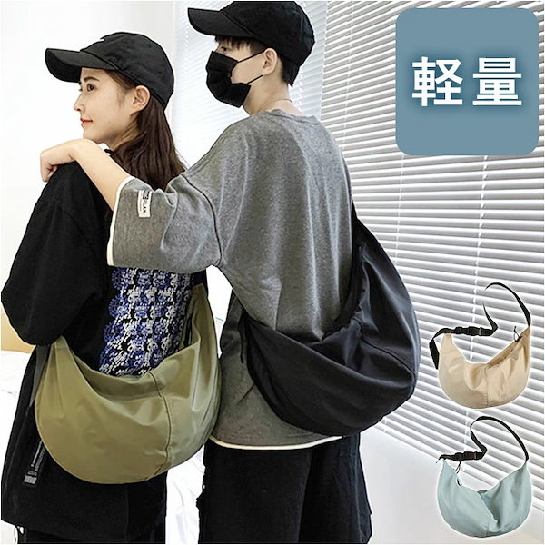 ❣️ s •*¨*•.¸¸♬︎ ❣️GM✨肩がけショルダーバッグ✨【極美品】 楽天市場】【9ポケット】ショルダーバッグ レディース 小さめ