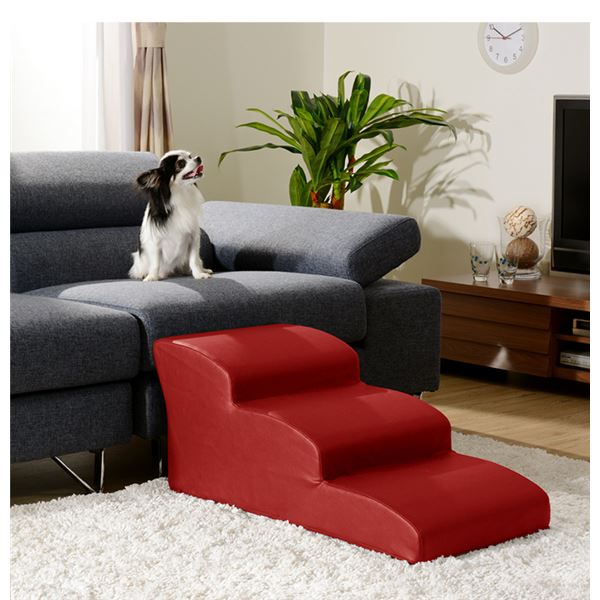 ドッグステップ/ペット用品 (3段 レッド) 幅40.5cm 合皮/合成皮革張地 ウレタンフォーム (リビング 室内犬)