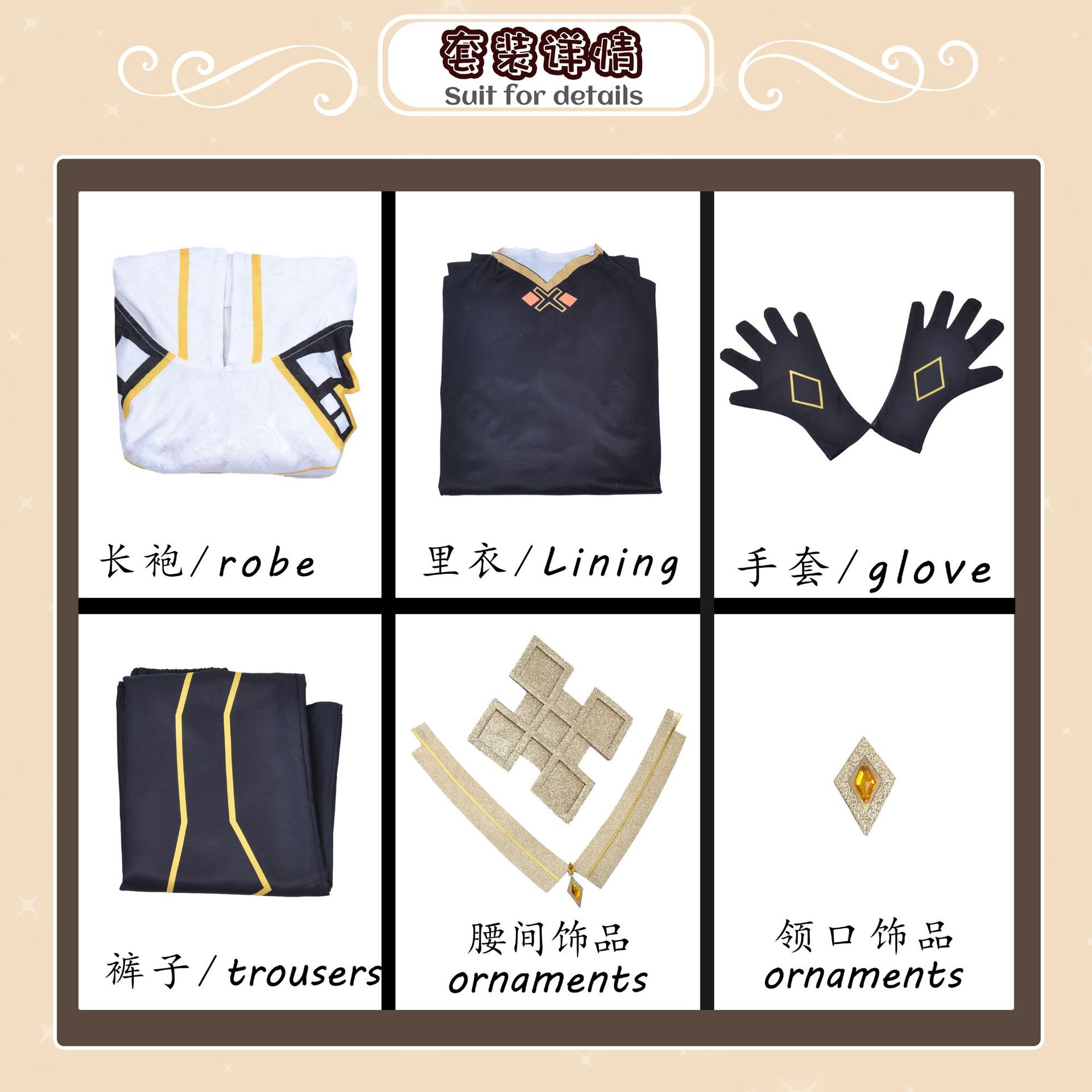 仮装 変装 ハロウィン コスチューム モラックス コスプレ衣装 ショウリ 鍾離 げんしん Genshin 原神 スーツ ハロウィン 2024年新作入荷コスプレ 仮装 変装 ハロウィン コスチューム モラックス コスプレ衣装 ショウリ 鍾離 げんしん Genshin 原神 スーツ ハロウィン 2024年新作入荷コスプレ