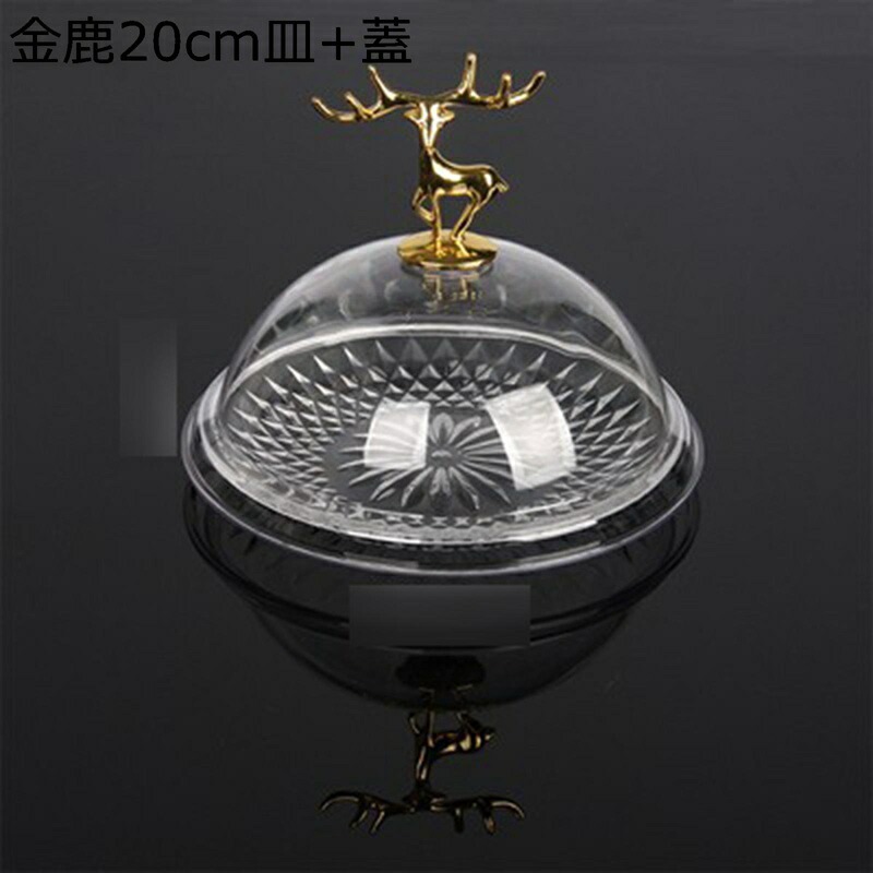 ケーキガラスドーム ケーキスタンド アクリル スナックトレイ ドームカバー クローシュドーム カッティングボード お菓子展示台 誕生日 結婚式 パーティー ホーム 小物 スナック チョコカップ 長持ち ケーキガラスドーム ケーキスタンド アクリル スナックトレイ ドームカバー クローシュドーム カッティングボード お菓子展示台 誕生日 結婚式 パーティー ホーム 小物 スナック チョコカップ 長持ち