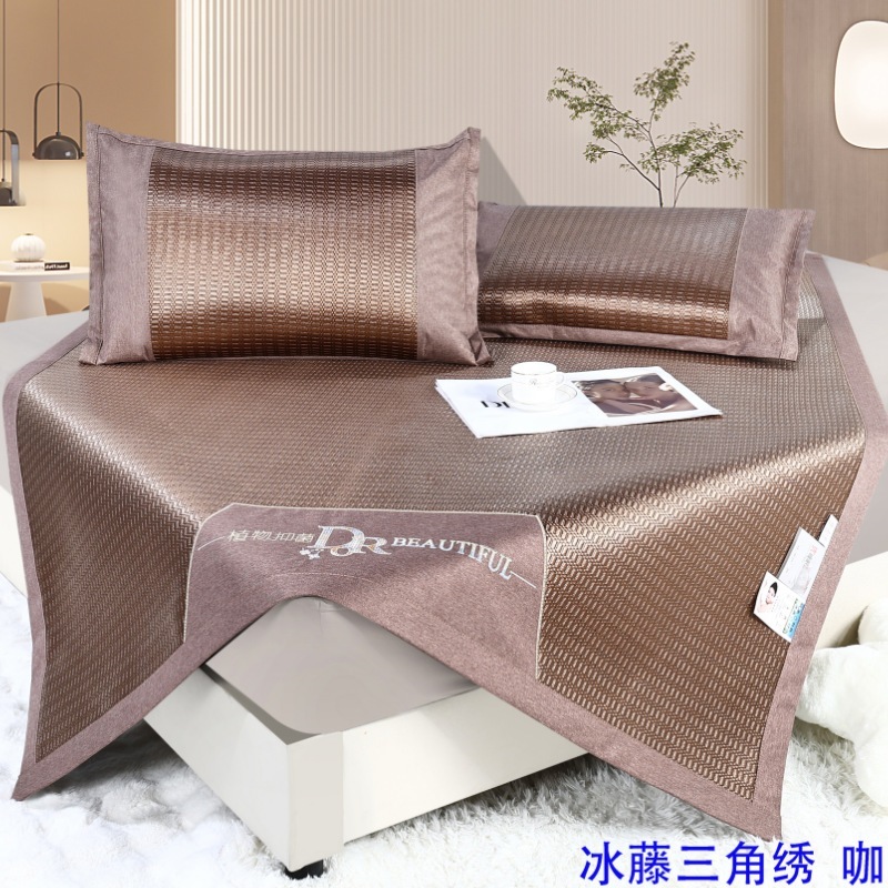 フラッシュハイエンドトライアングル刺繍アイスマット3ピースセット1.8メートルブルー フラッシュハイエンドトライアングル刺繍アイスマット3ピースセット1.8メートルブルー