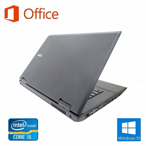 サポート付き 快速 美品 NEC VX-G Windows10 PC Office 2016 メモリー：4GB 新品SSD：480GB Qtuo  2.4G 無線マウス 5DPIモード セット