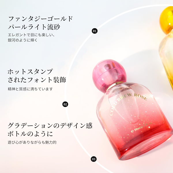 Qoo10] aopoka 香水 レディース ローズ