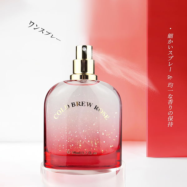 香水　オブヴィアスパフューム　オードパルファン（アンムスク）#250413 アン ムスク – NOSE SHOP
