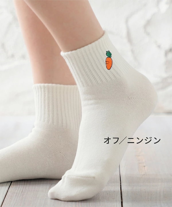 Qoo10] Honeys 【SOLD OUT】ワンポイントショート