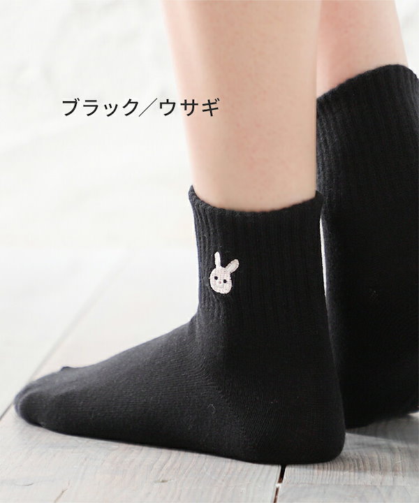 Qoo10] Honeys 【SOLD OUT】ワンポイントショート