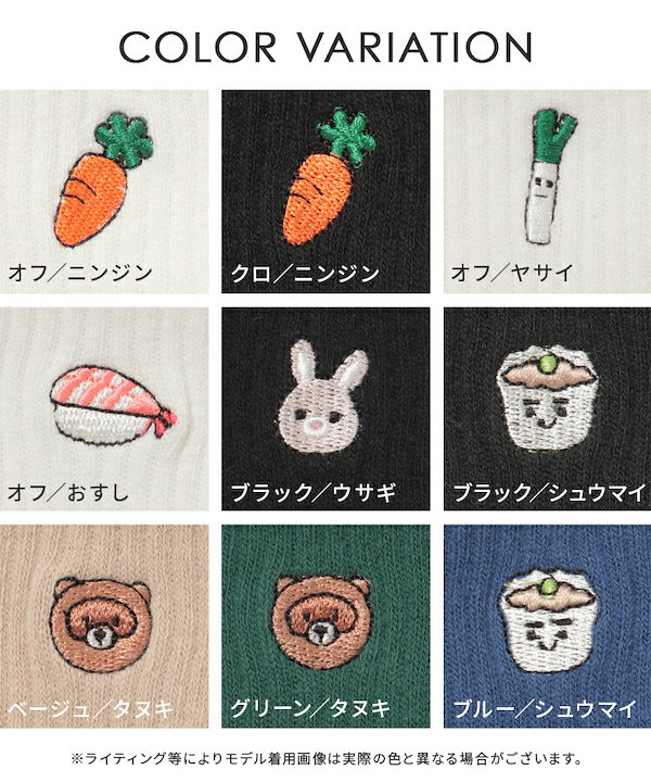 Qoo10] Honeys 【SOLD OUT】ワンポイントショート