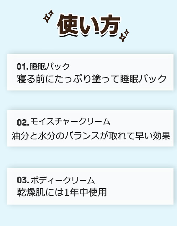 Qoo10] ニベア クリーム 青缶 大缶 382g ボディケ