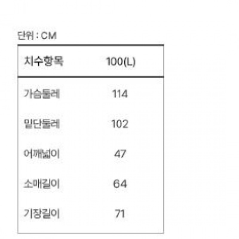 ノースフェイスメンズランブリーズジャケット MNJ3LL00B-LEM ノースフェイスメンズランブリーズジャケット MNJ3LL00B-LEM