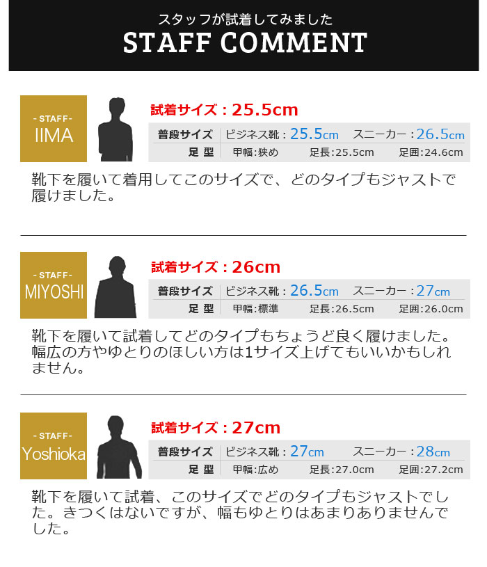 送料無料本革 ビジネスシューズ 2足セット SET 選べる福袋 ビジネス メンズ レザー 軽量 防滑 ストレートチップ ダブルモンク 革靴 紳士靴 メンズシューズ fr9810123set