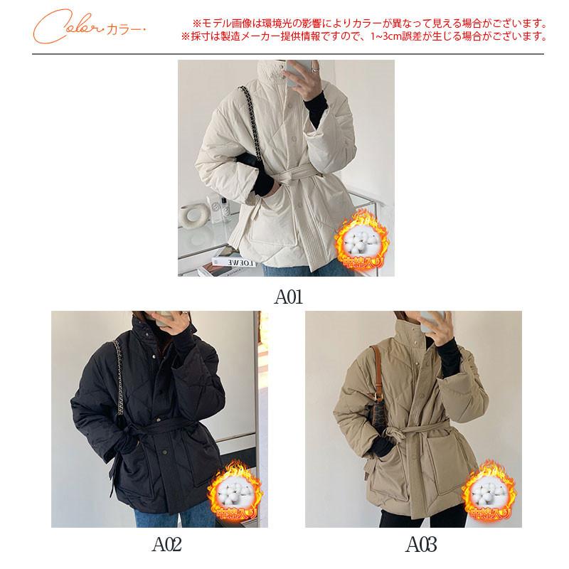 ダウンジャケットレディース中綿ジャケット中綿コート冬服厚立ち襟ボタンダウン中綿秋冬保温防寒キルティングダウン防風細身着痩せ