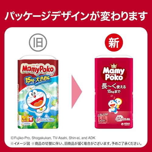 パンツ Lサイズマミーポコ パンツ ドラえもん オムツ (9~15kg)160枚(40枚×4) [ケース品]