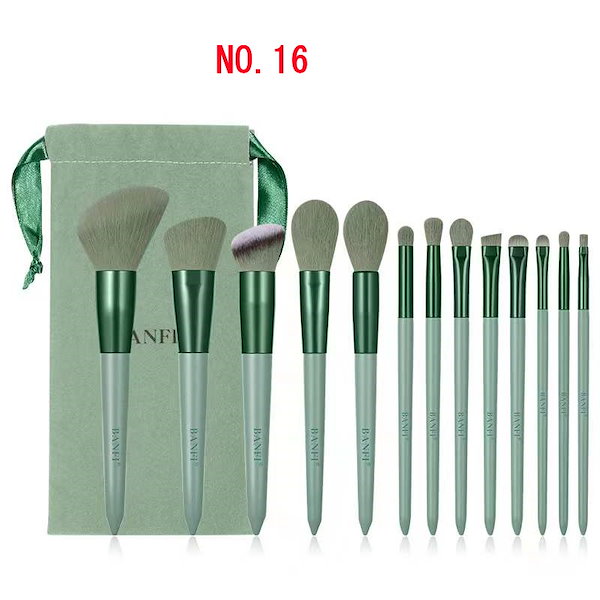 Qoo10] 国内24時間内発送 追加料金なし 20種