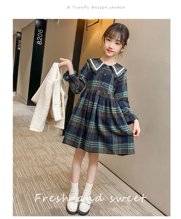 Qoo10] 韓国子供服 セットアップ 女の子 冬服