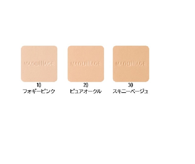 Qoo10] 資生堂 マキアージュ ドラマティックフェイスパウ