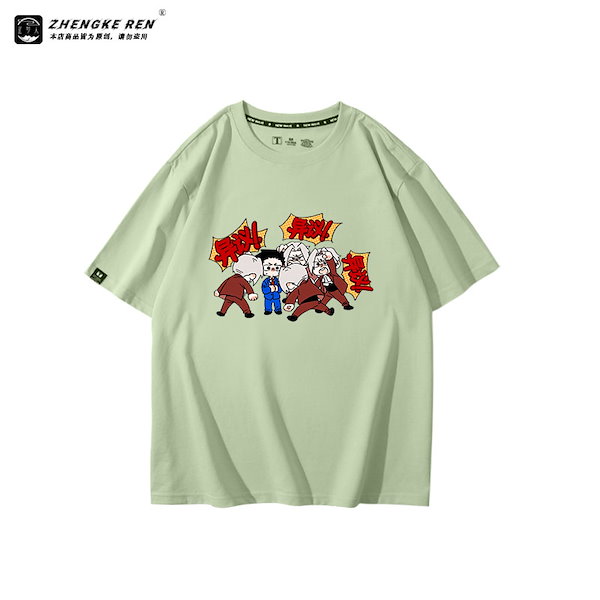 HAGANE 剣士Tシャツ ドライ素材 サイズL 楽天市場】土屋圭市 Tシャツ KING ヘルメット Tシャツ モーター