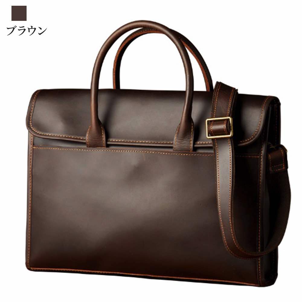 ビジネスバッグ メンズ 2way本革バッグ 軽量 革 夏 3WAY 通学 革 安い A4 おしゃれ トートバッグ 30代 ショルダーバッグ ハイ バッグ 15インチ ブランド 小さい 本革 ノートPC