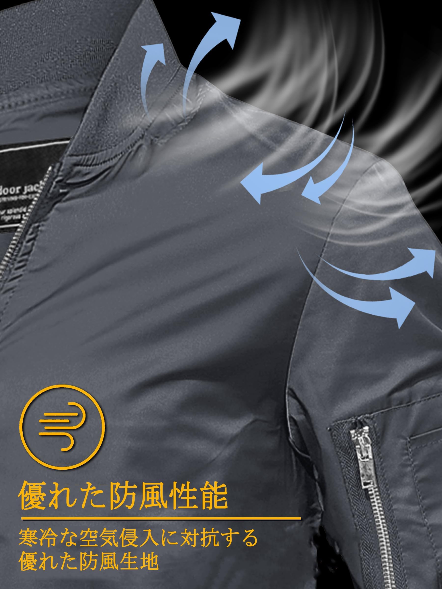 [TACVASEN] スタジャン メンズ ジャンパー ブルゾン 大きいサイズ 軍ジャケット アウトドアジャケット 登山 薄手 コート カジュアルジャケット ダークグレー L