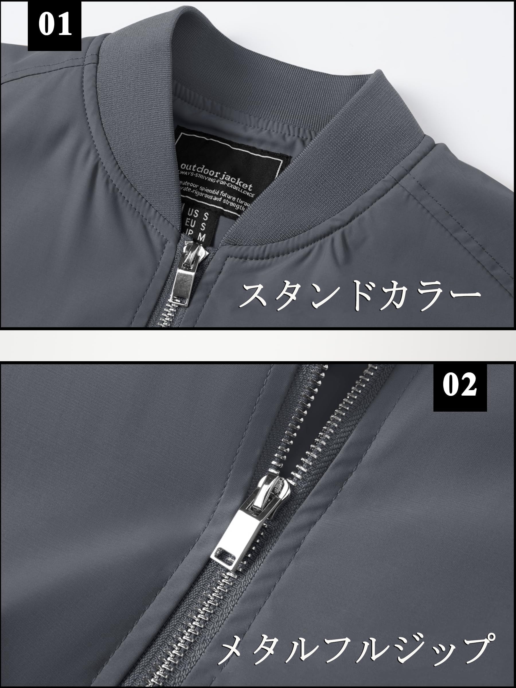 [TACVASEN] スタジャン メンズ ジャンパー ブルゾン 大きいサイズ 軍ジャケット アウトドアジャケット 登山 薄手 コート カジュアルジャケット ダークグレー L