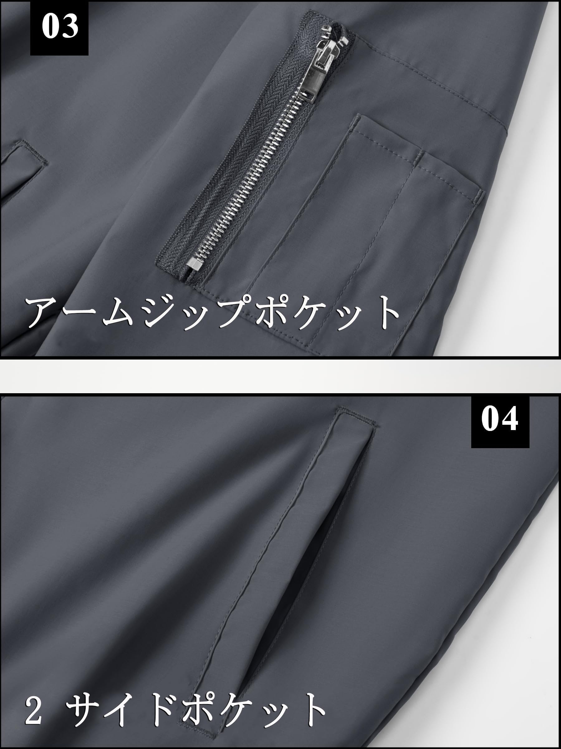 [TACVASEN] スタジャン メンズ ジャンパー ブルゾン 大きいサイズ 軍ジャケット アウトドアジャケット 登山 薄手 コート カジュアルジャケット ダークグレー L