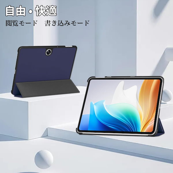 Qoo10] OPPO For OPPO Pad Neo ケース