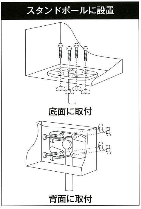 Qoo10] KGY どでかポストSGT-6600L