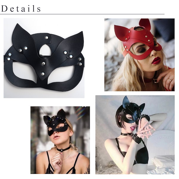 Qoo10] フォックス キツネ 仮面 フェイクレザー フェイス