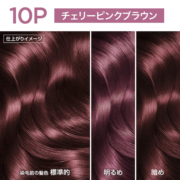 Qoo10] LOREAL PARIS ロレアル パリ オレオリュクス （6NB