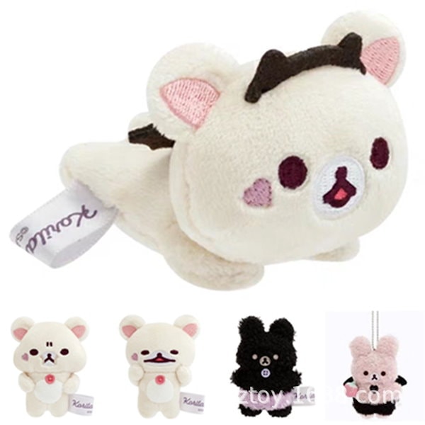 Qoo10] リラックマリラックマハロウィンミイラゾン