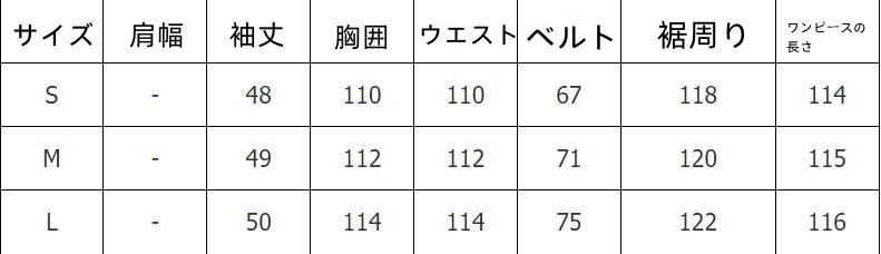 パーティードレス パンツ 結婚式のお呼ばれ30代パンツドレス かっこいいパンツドレス 結婚式 お呼ばれ パーティードレス パンツ 結婚式のお呼ばれ30代パンツドレス かっこいいパンツドレス 結婚式 お呼ばれ