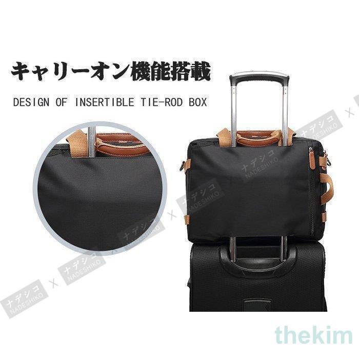 3way ッグ 多機能 手提げ・・リュック メンズ メンズバッグ ッグ キャ 出張 通勤 通学 大容量 PC収納 防水 旅行