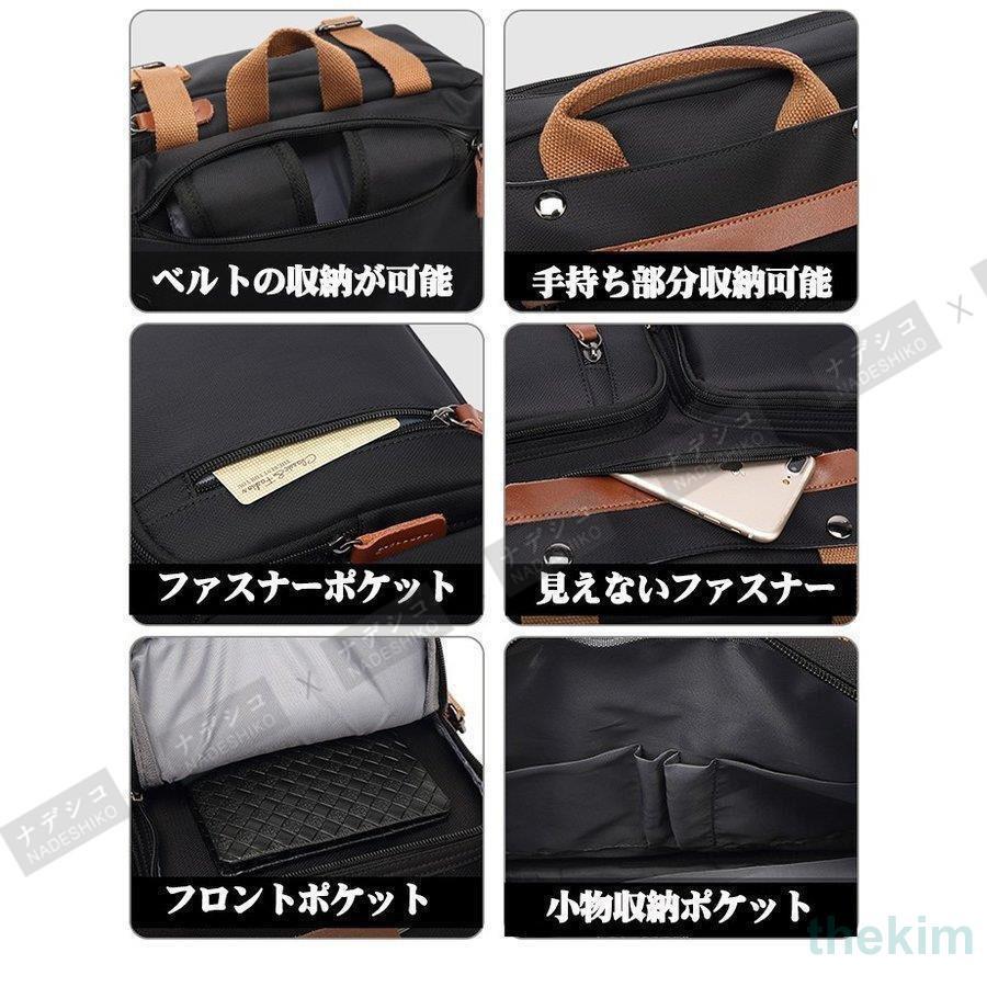 3way ッグ 多機能 手提げ・・リュック メンズ メンズバッグ ッグ キャ 出張 通勤 通学 大容量 PC収納 防水 旅行
