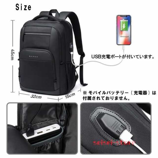 リュック メンズ リュックサック 男女兼用 ビジネスリュック 防災バッグ 旅行 登山リュック ビジネスリュック 安い 通学 通勤 旅行