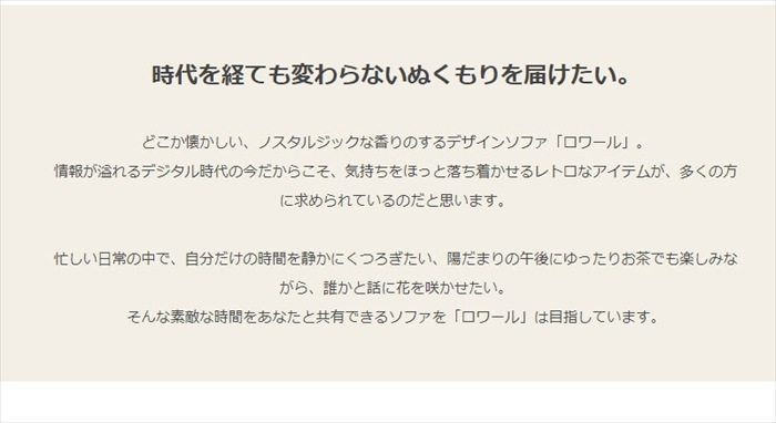 ソファ ソファー 3人掛け レザー 北欧 おしゃれ 幅180 座面高40 天然木 肘付き シンプル 合成皮革 ヴィンテージ リビング チェア