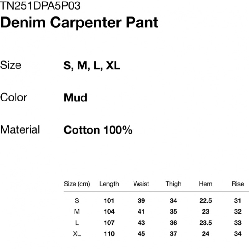 ディス・イズ・ネヴァー・ザット・デニム・カーペンター・パンツ・マッド ディス・イズ・ネヴァー・ザット・デニム・カーペンター・パンツ・マッド