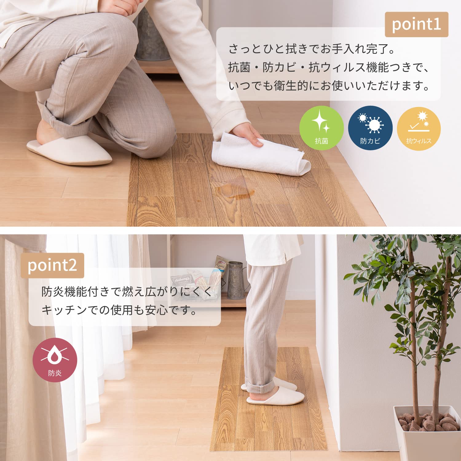 フリーカット 敷くだけリメイク床シート 木目 ダーク 約90×350cm フリーカット 敷くだけリメイク床シート 木目 ダーク 約90×350cm