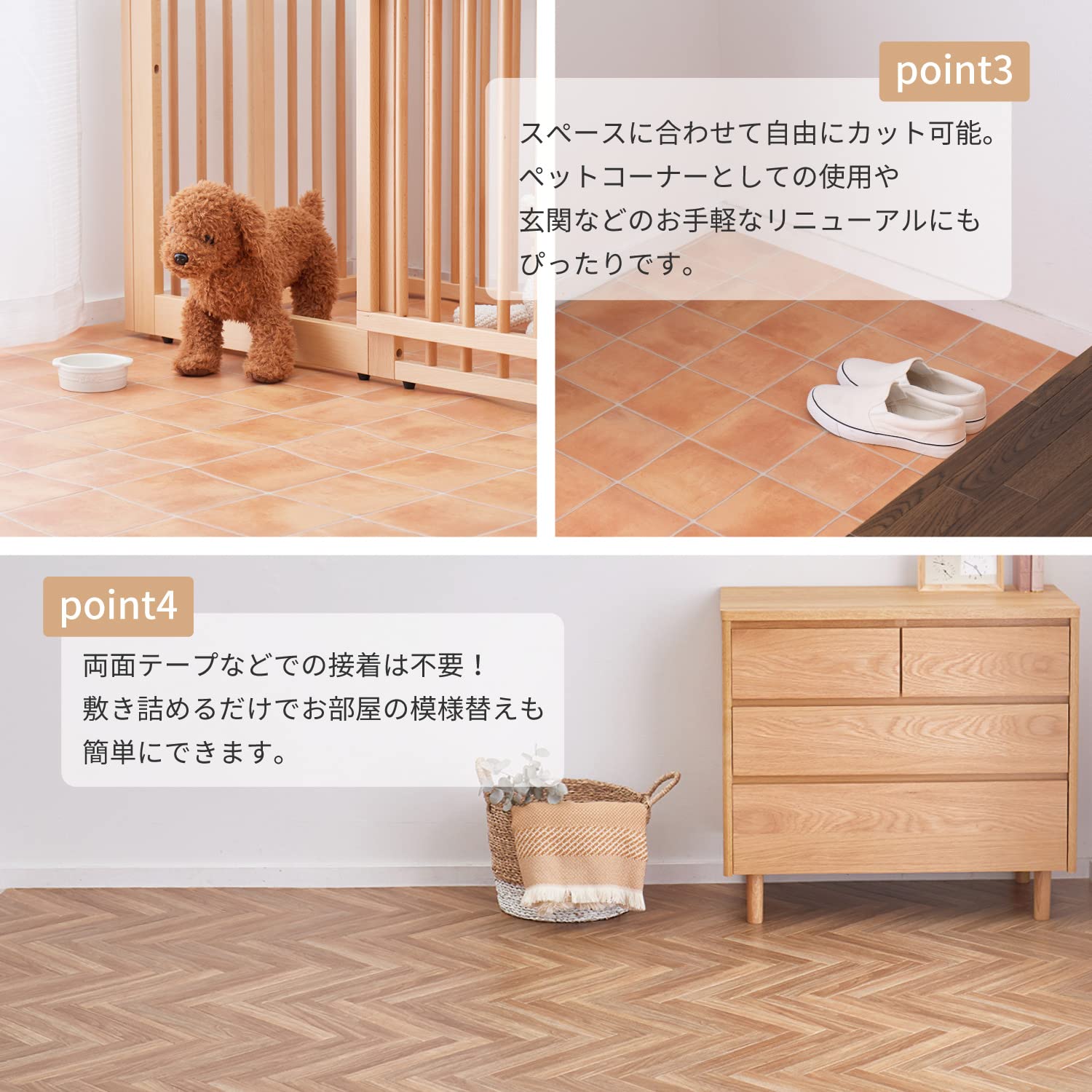 フリーカット 敷くだけリメイク床シート 木目 ダーク 約90×350cm フリーカット 敷くだけリメイク床シート 木目 ダーク 約90×350cm