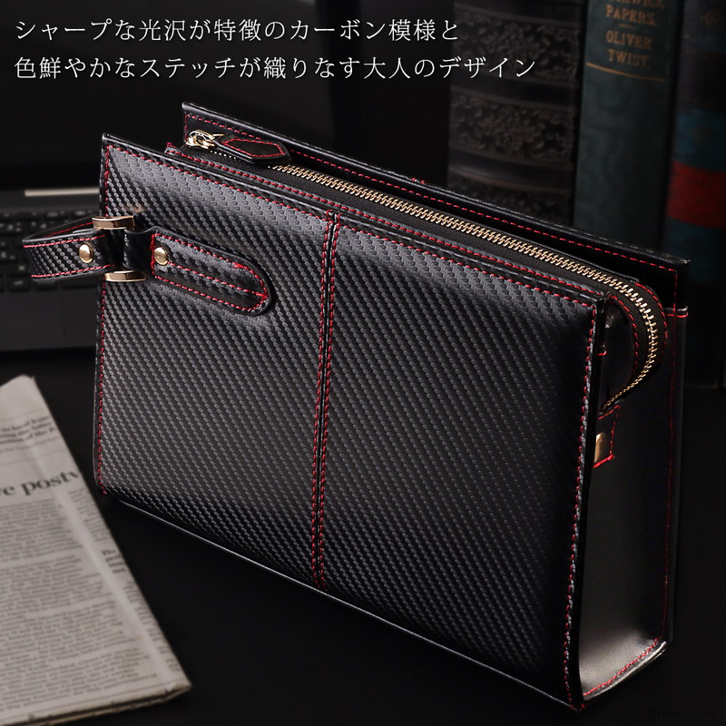 セカンドバッグ メンズ 革 クラッチバッグ スリム 小さい カーボン ボックス型 スクエア ブランド DIABLO ディアブロ Merge マージ ディアブロ MGD-2548