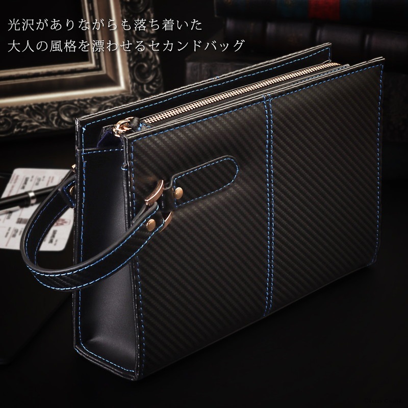 セカンドバッグ メンズ 革 クラッチバッグ スリム 小さい カーボン ボックス型 スクエア ブランド DIABLO ディアブロ Merge マージ ディアブロ MGD-2548